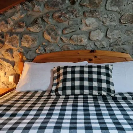 Casa Pio, Desconexion En Picos